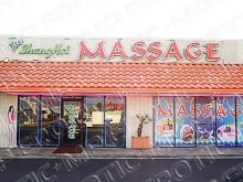 New Shanghai Massage