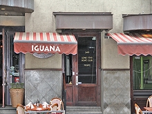Fuji Wellness Spa