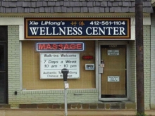 Xie LiHong’s Wellness Center