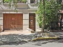 Miga Spa