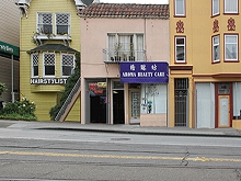 Aroma Beauty Care