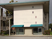Hui Hui Health Center