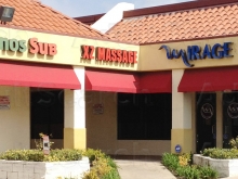 XZ Massage