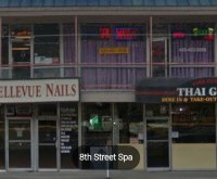 8th Street Spa