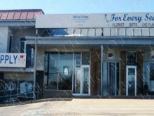 The Body Shop