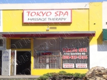 Tokyo Spa