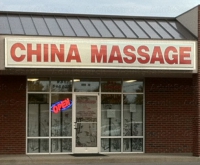 China Massage