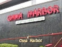 Asian Harbor Massage