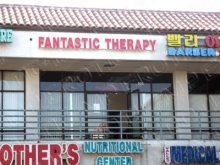 Fantastic Therapy
