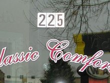 Classic Comfort