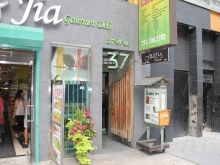 Osaka 46