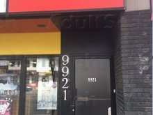Obsessions On Whyte