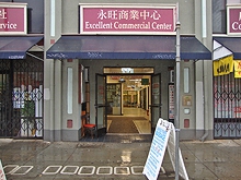 May's Asian Spa