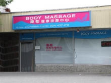 Q-Point Acupressure Centre