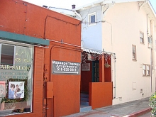 Linsheng Massage Therapy