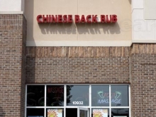 Chinese Back Rub