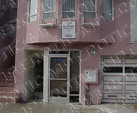 Holistic Health & Qigong Center