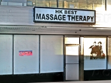 HK Best Massage Therapy