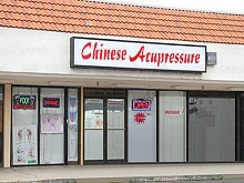 Best Asian Massage