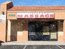 Japanese Massage