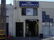LK Healthcare