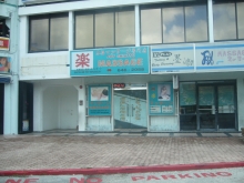 Joy Shiatsu