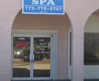 Vero Therapy Inc