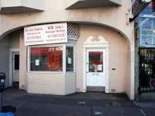 Zeng Massage Therapy