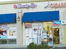 Yo Massage