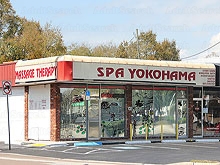 Spa Yokohama