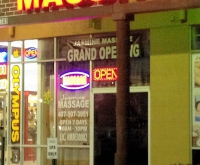 Jasmine Massage
