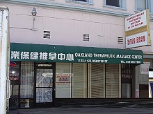 Oakland Therapeutic Massage Center