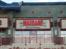 Tokyo Massage Center
