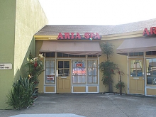Aria Spa