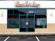 Hawaii Foot Massage
