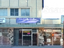 Baipoo Thai Spa