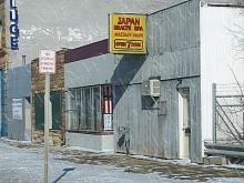 Japan Health Spa