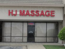 HJ Massage