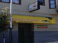 Palm Tree Massage
