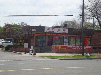 Kelly Healthy Spa