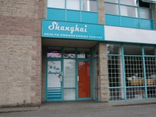 Shanghai