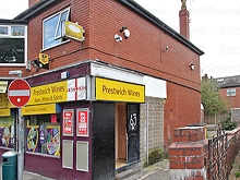 Buntys Massage Parlour