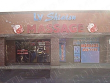 LV Shiatsu Massage