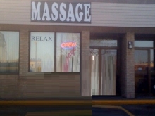 Airport Massage