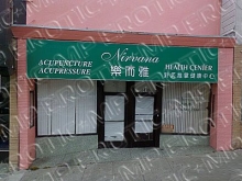 Nirvana Health Center