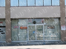 Massage U Love Inc.