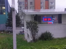 Day Spa