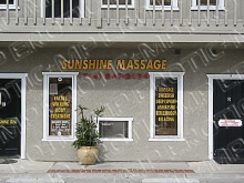 Sunshine Spa