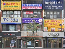 My Favorite Spa