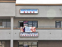 Heaven Center Massage